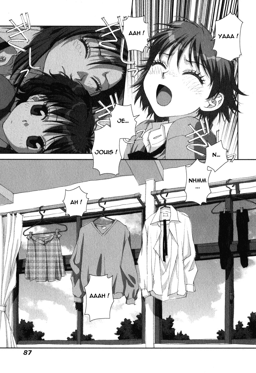 img Boku no Futatsu no Tsubasa 25